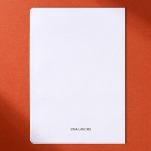 Обложка для паспорта «Закат», аниме, ПВХ