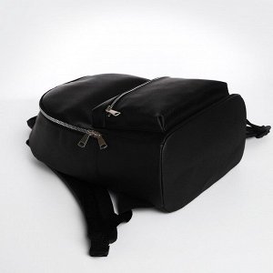 Рюкзак городской TEXTURA , цвет чёрный