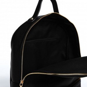 Рюкзак женский из искусственной кожи на молнии, 2 кармана, цвет чёрный
