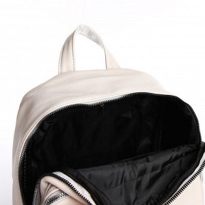 Рюкзак женский из искусственной кожи на молнии, 6 наружных карманов, цвет бежевый