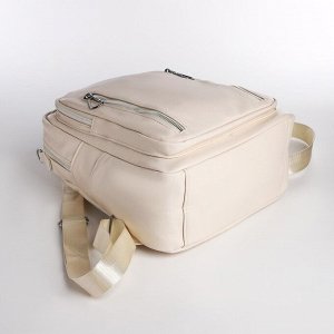 Рюкзак женский из искусственной кожи на молнии, 6 наружных карманов, цвет молочный
