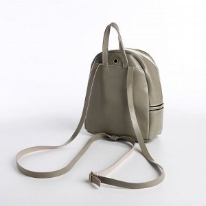 Мини-рюкзак из искусственной кожи на молнии, цвет серый