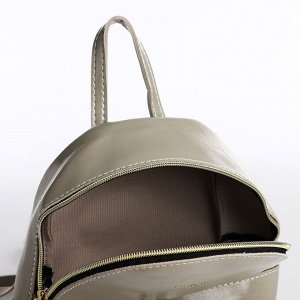 Мини-рюкзак из искусственной кожи на молнии, цвет серый
