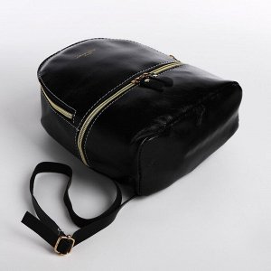 Мини-рюкзак из искусственной кожи на молнии, цвет чёрный