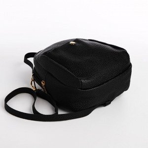 Мини-рюкзак женский из искусственной кожи на молнии, 1 карман, цвет чёрный