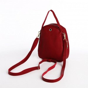Мини-рюкзак женский из искусственной кожи на молнии, 1 карман, цвет красный