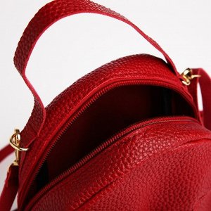 СИМА-ЛЕНД Мини-рюкзак женский из искусственной кожи на молнии, 1 карман, цвет красный