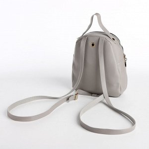 СИМА-ЛЕНД Мини-рюкзак женский из искусственной кожи на молнии, 1 карман, цвет серый