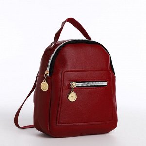 СИМА-ЛЕНД Мини-рюкзак женский из искусственной кожи на молнии, 1 карман, цвет бордовый