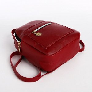 Мини-рюкзак женский из искусственной кожи на молнии, 1 карман, цвет бордовый