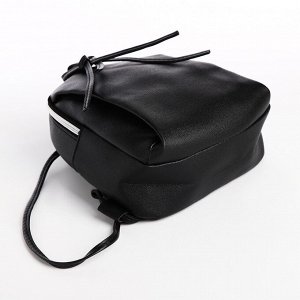 Мини-рюкзак женский из искусственной кожи на молнии, цвет чёрный