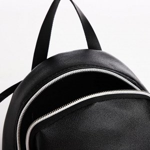 СИМА-ЛЕНД Мини-рюкзак женский из искусственной кожи на молнии, цвет чёрный