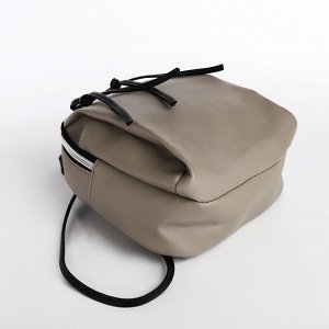 Мини-рюкзак женский из искусственной кожи на молнии, цвет серый
