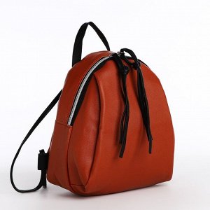 Мини-рюкзак женский из искусственной кожи на молнии, цвет коричневый