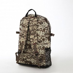 Рюкзак туристический на молнии, с увеличением, 6 наружных кармана, цвет бежевый/коричневый