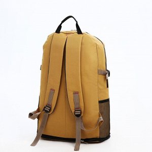 СИМА-ЛЕНД Рюкзак туристический на молнии, с увеличением, 6 наружных карманов, цвет бежево-коричневый