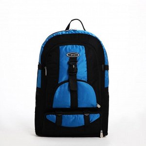 СИМА-ЛЕНД Рюкзак туристический на молнии, 5 наружных карманов, цвет чёрный/синий