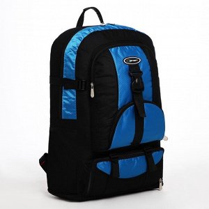 СИМА-ЛЕНД Рюкзак туристический на молнии, 5 наружных карманов, цвет чёрный/синий