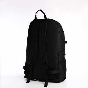Рюкзак на молнии с увеличением, 75Л, 5 наружных карманов, цвет чёрный