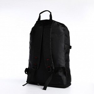 СИМА-ЛЕНД Рюкзак на молнии с увеличением, 65Л, 4 наружных кармана, цвет чёрный