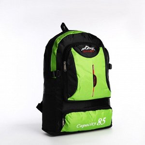СИМА-ЛЕНД Рюкзак на молнии с увеличением, 55Л, 5 наружных карманов, цвет зелёный