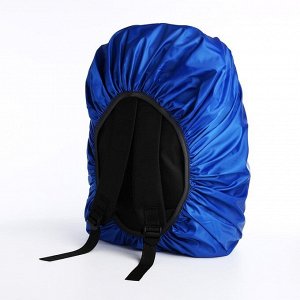 Чехол для рюкзака водоотталкивающий, 45 л, светоотражающая полоса, цвет синий
