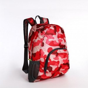 Рюкзак на молнии, цвет красный/розовый