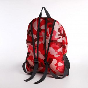 Рюкзак на молнии, цвет красный/розовый