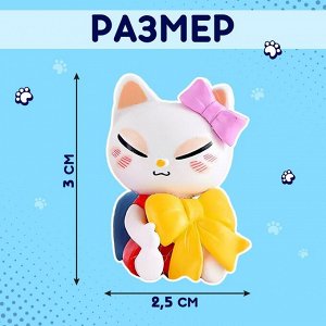 Игрушка-сюрприз «Кто сказал МЯУ?», набор 3 шт., МИКС