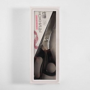 Ножницы «Зигзаг», 9", 23 см, шаг - 5 мм, чёрные