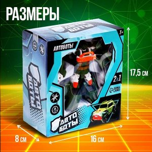 Робот - машинка «Внедорожник», быстрая трансформация