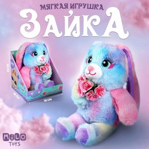 Milo toys Мягкая игрушка «Зайка Мия»