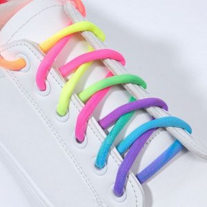 Шнурки для обуви, пара, круглые, d = 5 мм, 110 см, цвет «радужный»