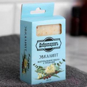 Мыло банное натуральное с травами в коробке "Эвкалипт" 100 г Добропаровъ