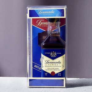 Подарочный набор мужской «Богатства и процветания»: гель для душа во флаконе виски, аромат древесный с пряными нотами, 250 мл; мыло в форме шоколада