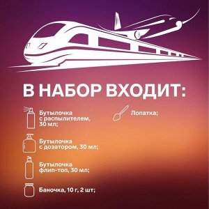 ONLITOP Набор для хранения, в чехле, 6 предметов, цвет прозрачный/бордовый