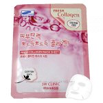 Тканевая маска с коллагеном 3W Clinic Fresh Mask Sheet Collagen