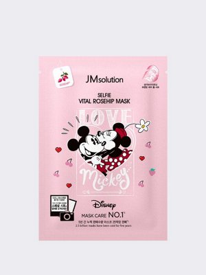 JMsolution Selfie Vital Rosehip Mask Восстанавливающая тканевая маска для лица с экстрактом шиповника