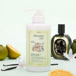 JMsolution Life Disney Autumn Vanilla Body Lotion Увлажняющий парфюмированный лосьон для тела