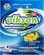 Стиральный порошок&quot;VIKSAN&quot;универс.автомат с кондиц. 2 в1&quot;Цветение липы&quot;
