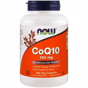 Now Foods, CoQ10, 100 мг, 180 капсул