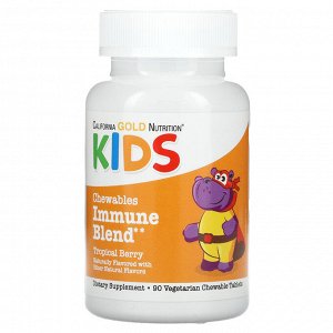 California Gold Nutrition, детская жевательная добавка для укрепления иммунитета, со вкусом натуральных тропических ягод, 90 вегетарианских таблеток