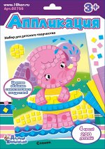 Набор для творчества. Аппликация «Слоник» (4 цв, 200 эл)
