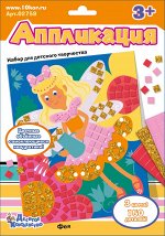Набор для творчества. Аппликация «Фея» (3 цв, 150 эл)
