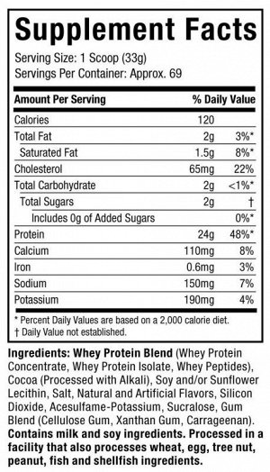 Аминокислоты BCAA+Glutamine TREE OF LIFE Life BCAA 3:1:1 - 400 гр