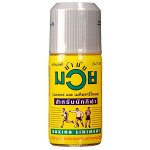 Масло для спортсменов, для бокса NammanMuay