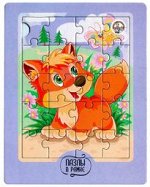 Пазлы в рамке «Лисичка» 20 эл (18,5х14,5см)