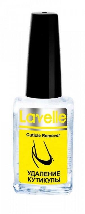 Средство для Удаления Кутикулы Lavelle Collection nail care Cuticle Remover, 6 мл