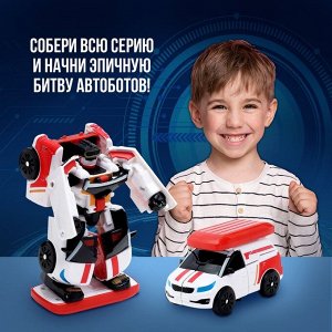 Робот - машинка «Автобот», быстрая трансформация