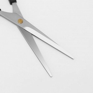 Ножницы парикмахерские с упором, лезвие — 7 см, цвет чёрный